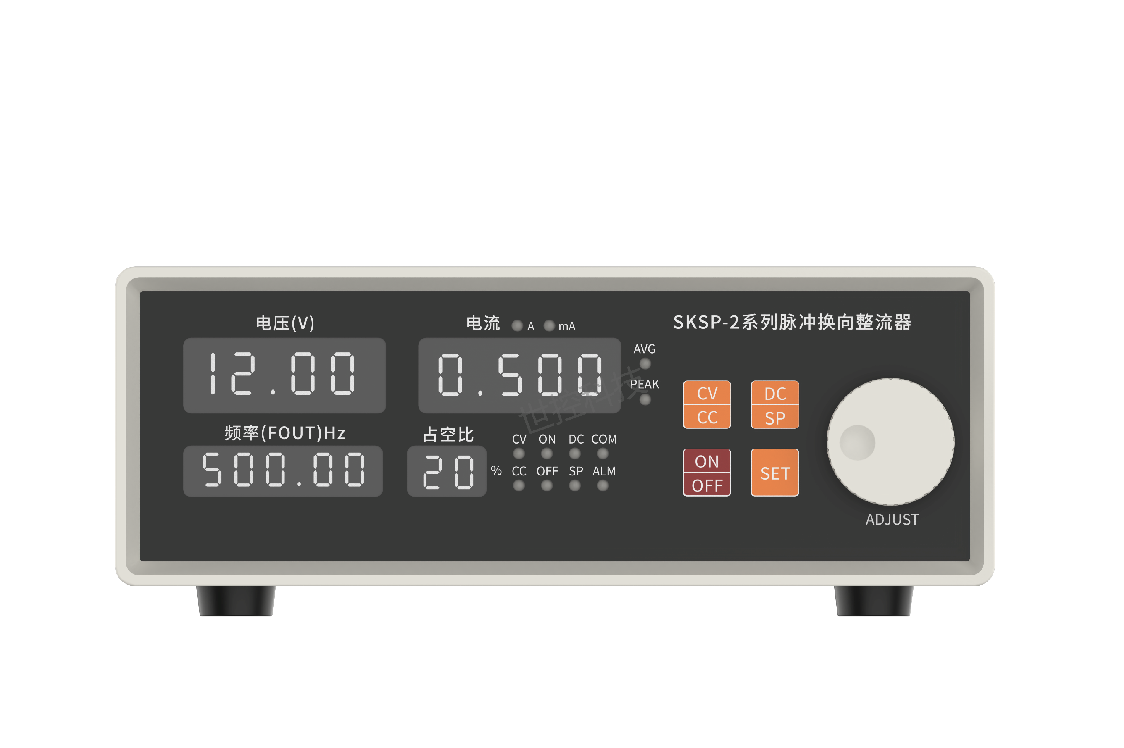 SKSP-2系列脉冲整流器
